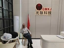 Pakistansk klient Mr. Ijaz besøger GMKJ Factory i Shenzhen
